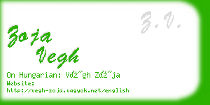 zoja vegh business card